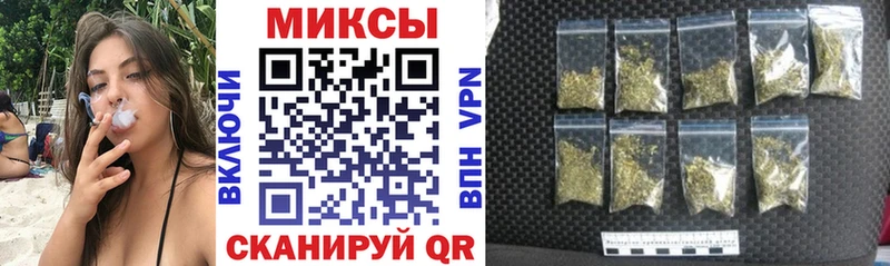 БУТИРАТ 1.4BDO  Отрадное 