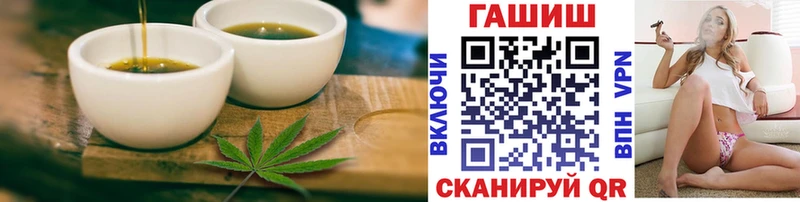 Cannafood конопля  цена   Отрадное 
