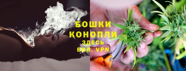 альфа пвп VHQ Балабаново