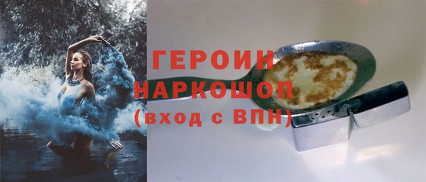 кокаин колумбия Майский