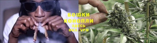 альфа пвп VHQ Балабаново