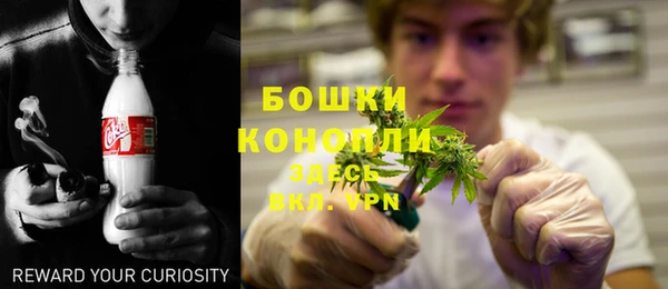 соль ск Баксан