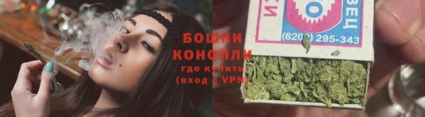 альфа пвп VHQ Балабаново