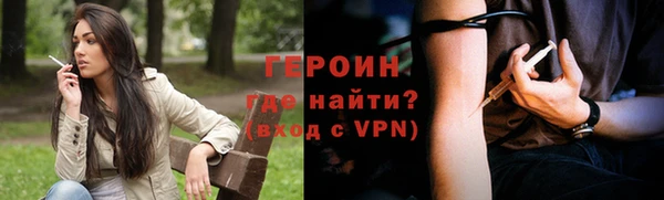 соль ск Баксан