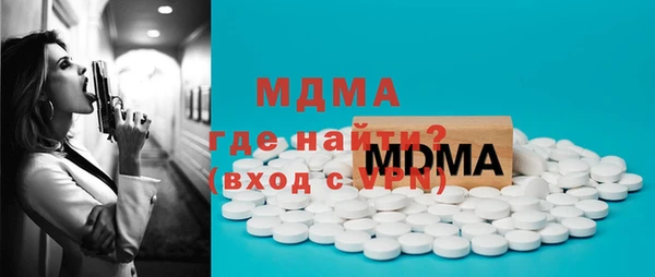 кокаин перу Магадан