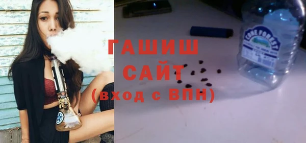 винт Балахна