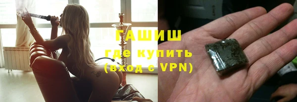 соль ск Баксан