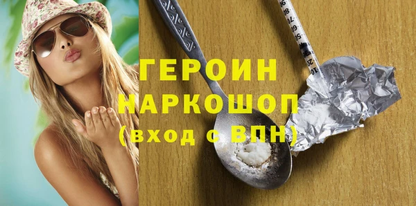 винт Балахна