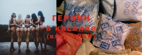 соль ск Баксан
