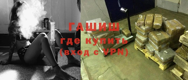 винт Балахна