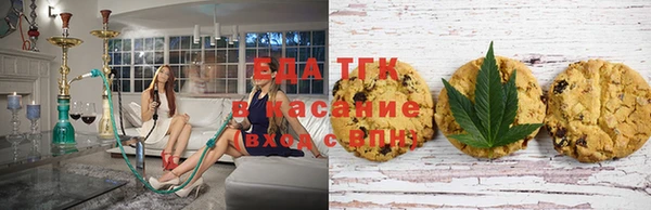 альфа пвп VHQ Балабаново
