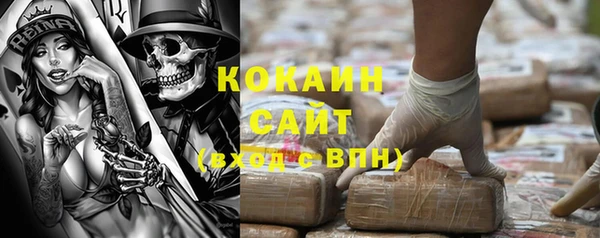 соль ск Баксан