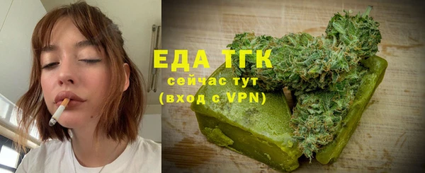соль ск Баксан