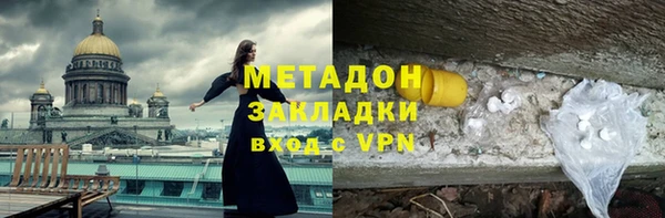 винт Балахна