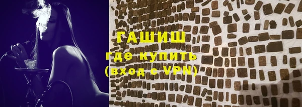 винт Балахна