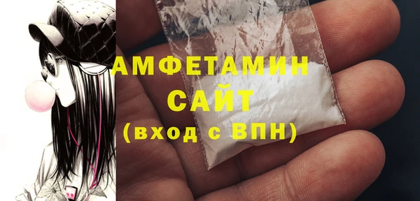 винт Балахна